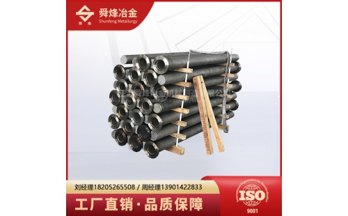 燃氣輻射管_輻射管_如何安裝輻射管？燃氣輻射管的特點